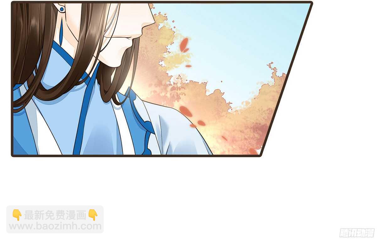 你相信温柔？106