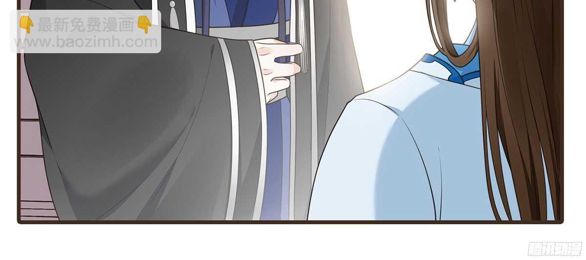 你相信温柔？112