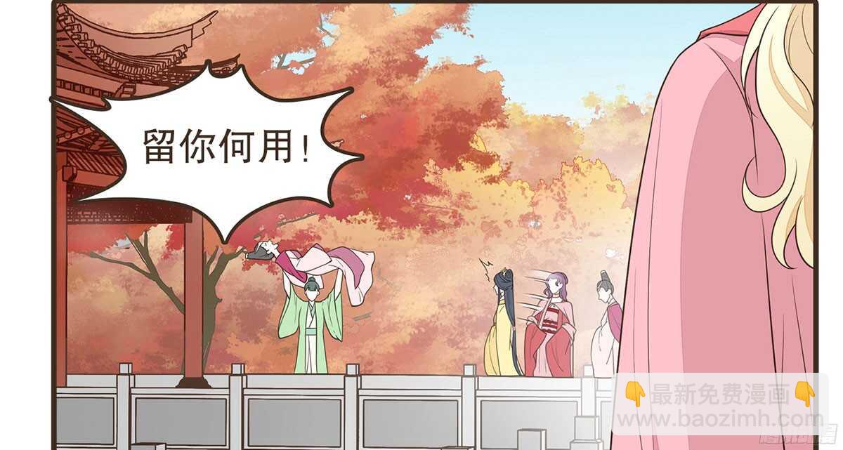 你相信温柔？17