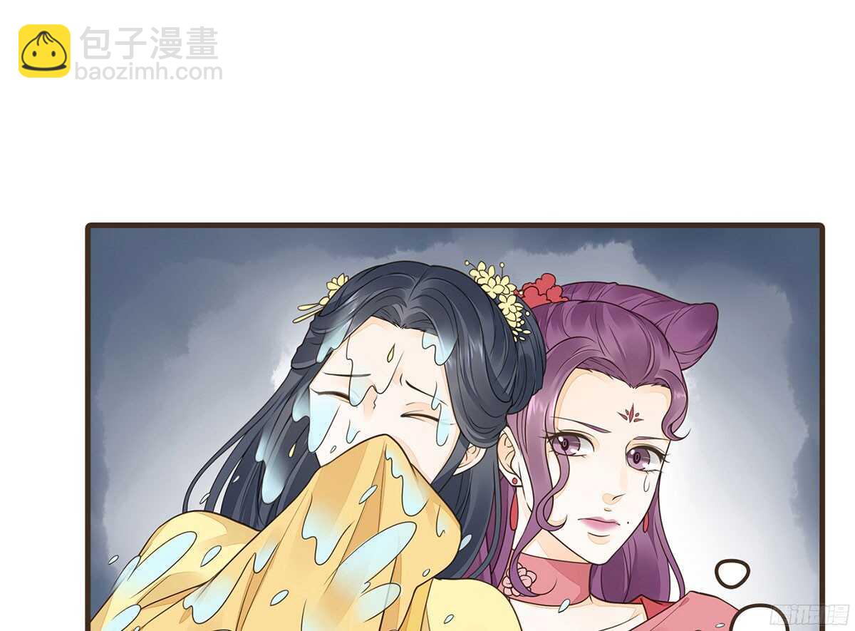 你相信温柔？19