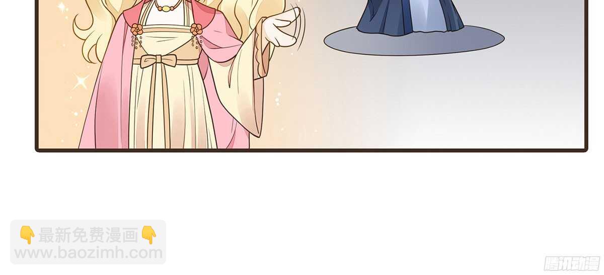 你相信温柔？36