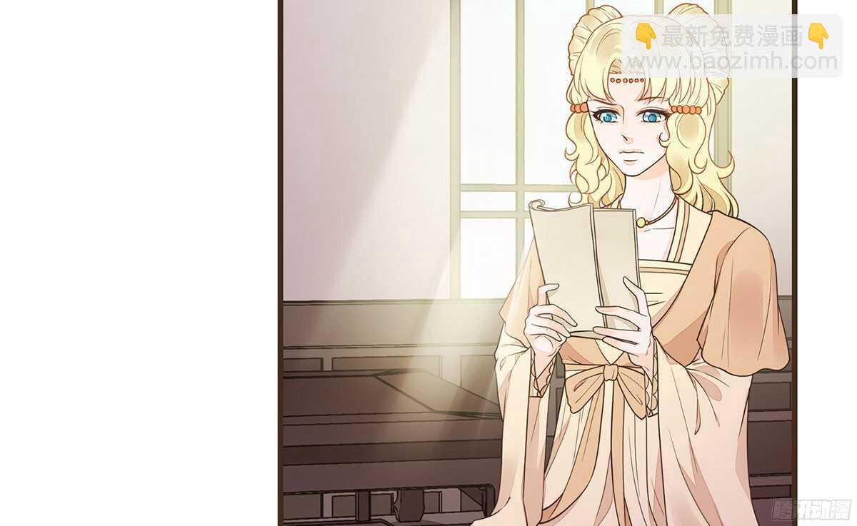 你相信温柔？40