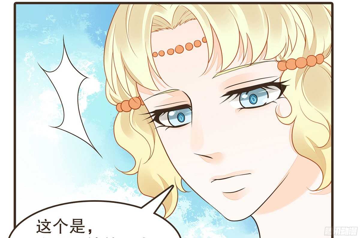 你相信温柔？42