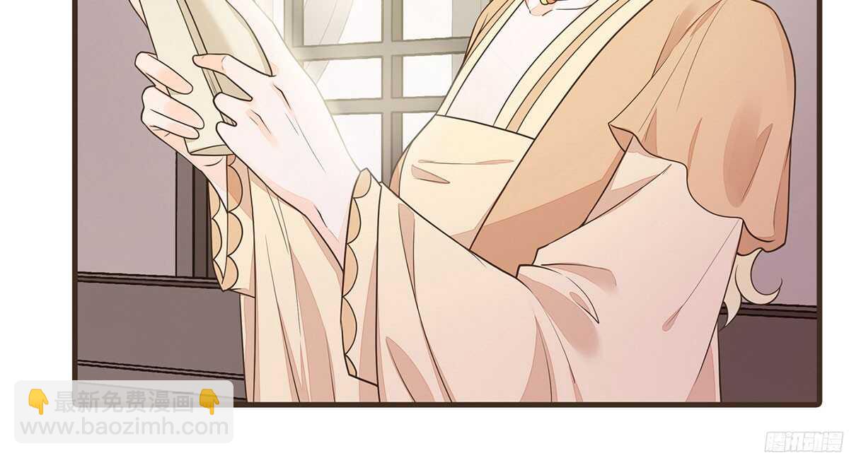 你相信温柔？45