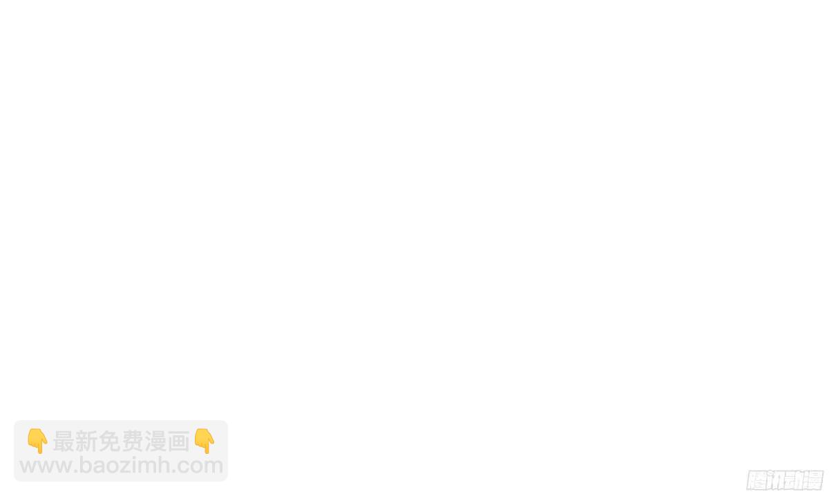 你相信温柔？65