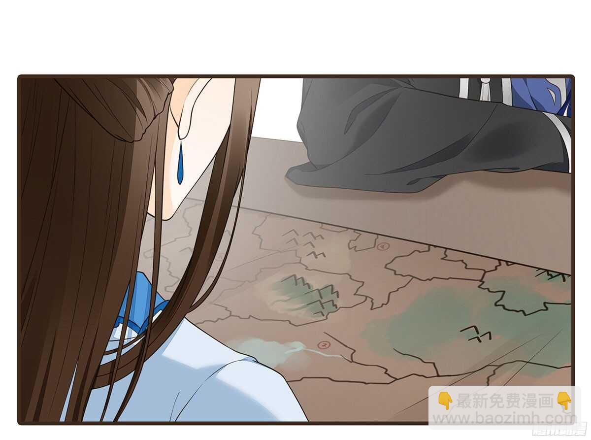 你相信温柔？75