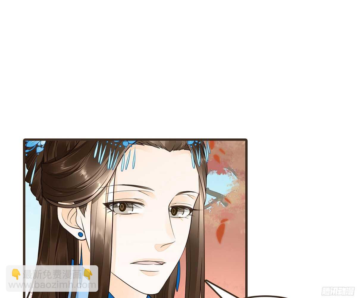 你相信温柔？93