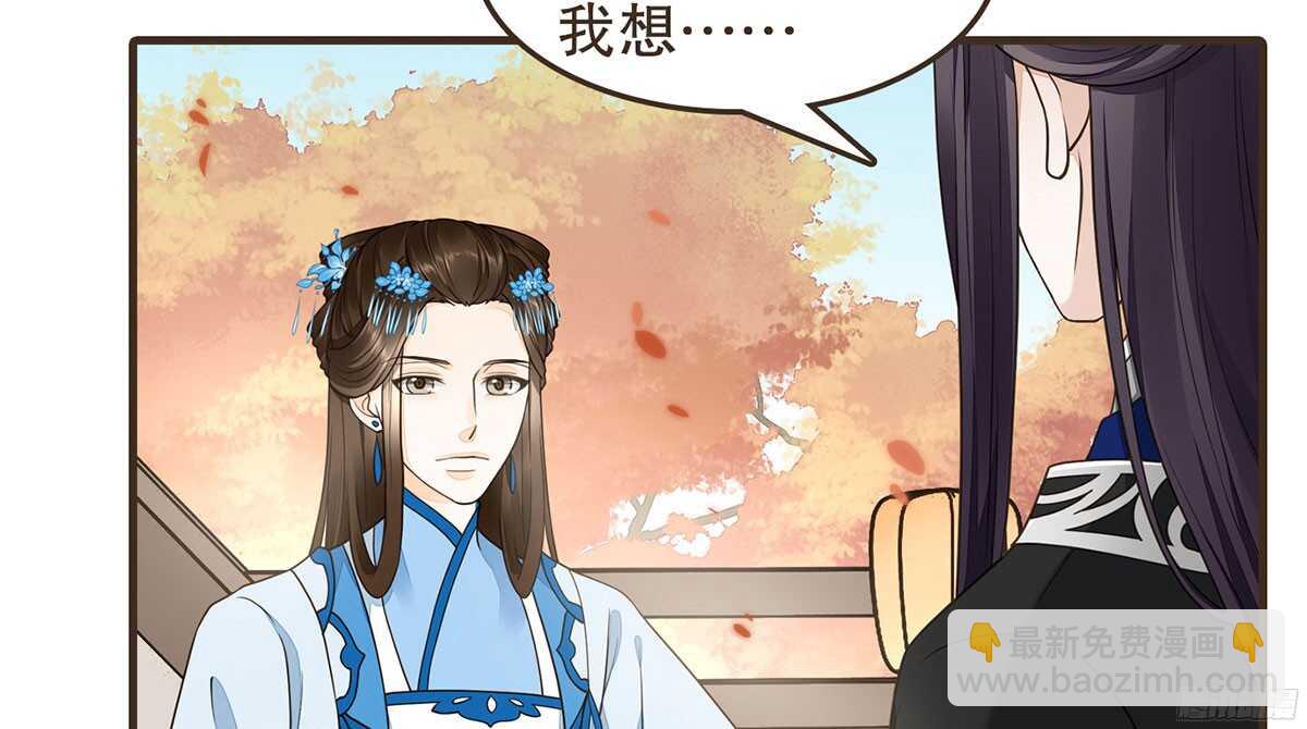 你相信温柔？99