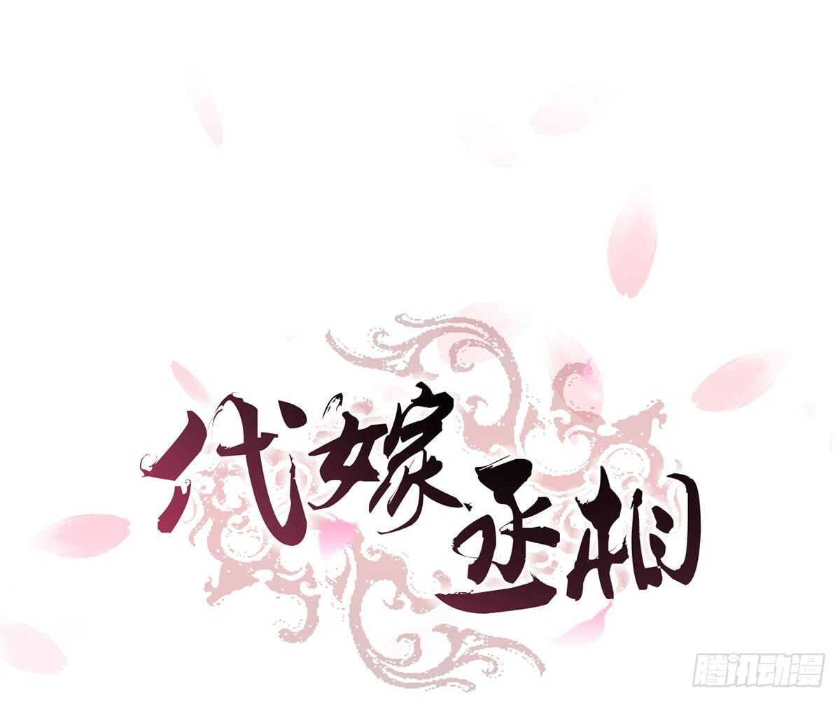 温柔起疑0