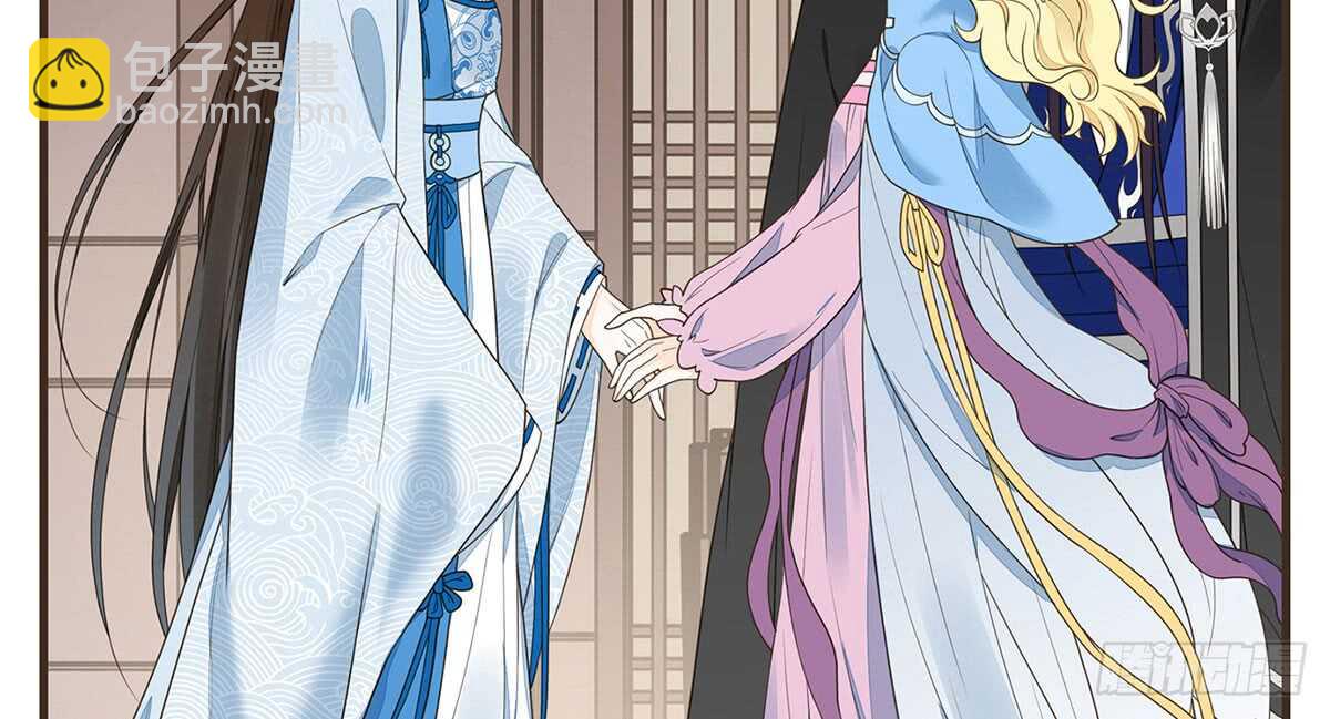 温柔起疑23