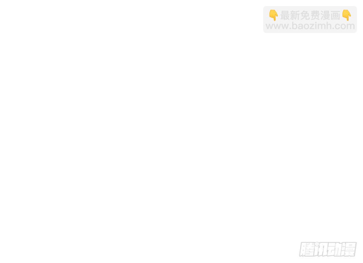温柔起疑29