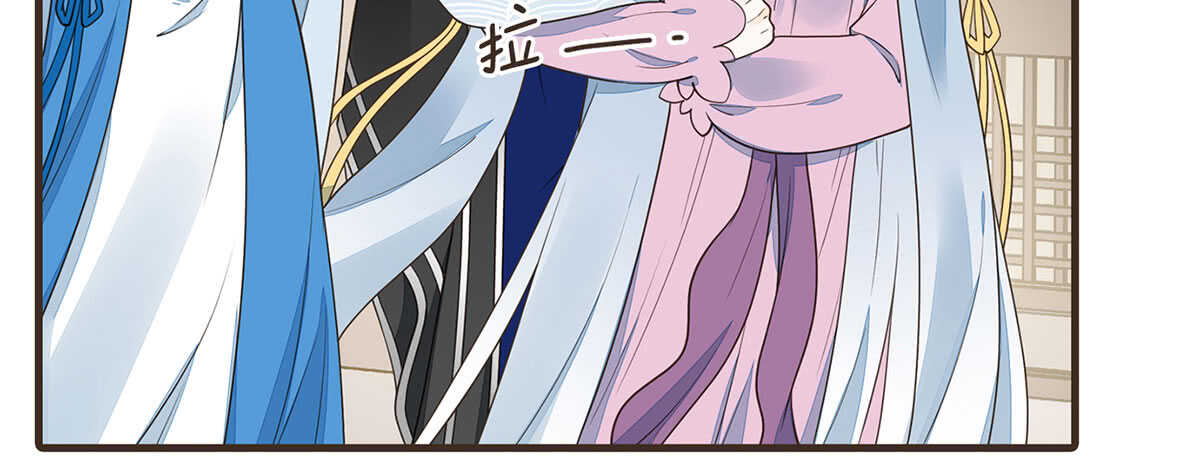 温柔起疑40