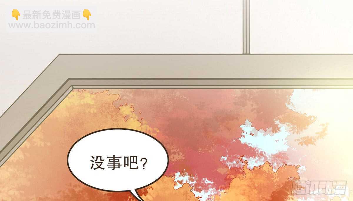 温柔起疑58