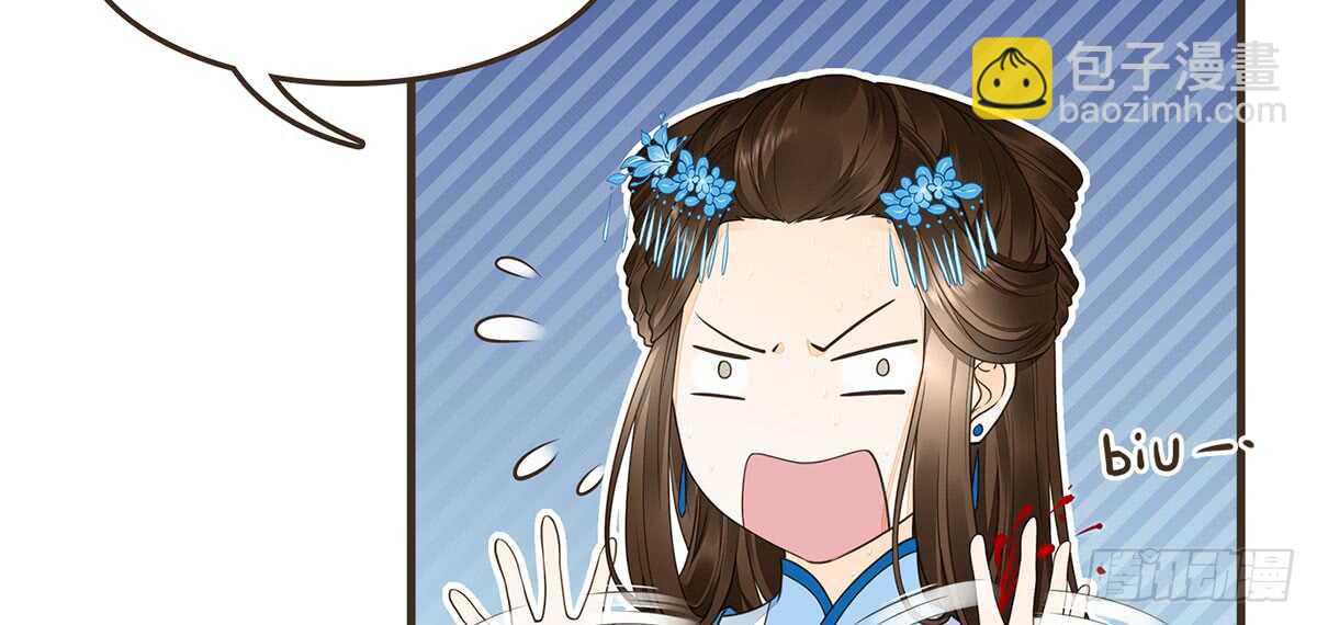 温柔起疑80