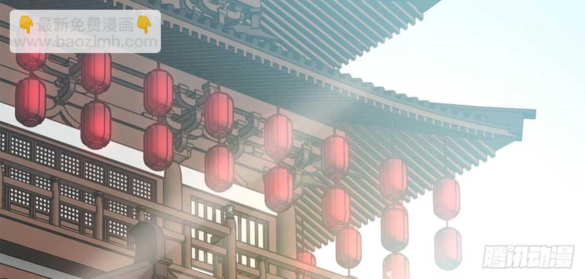 诸葛军师44