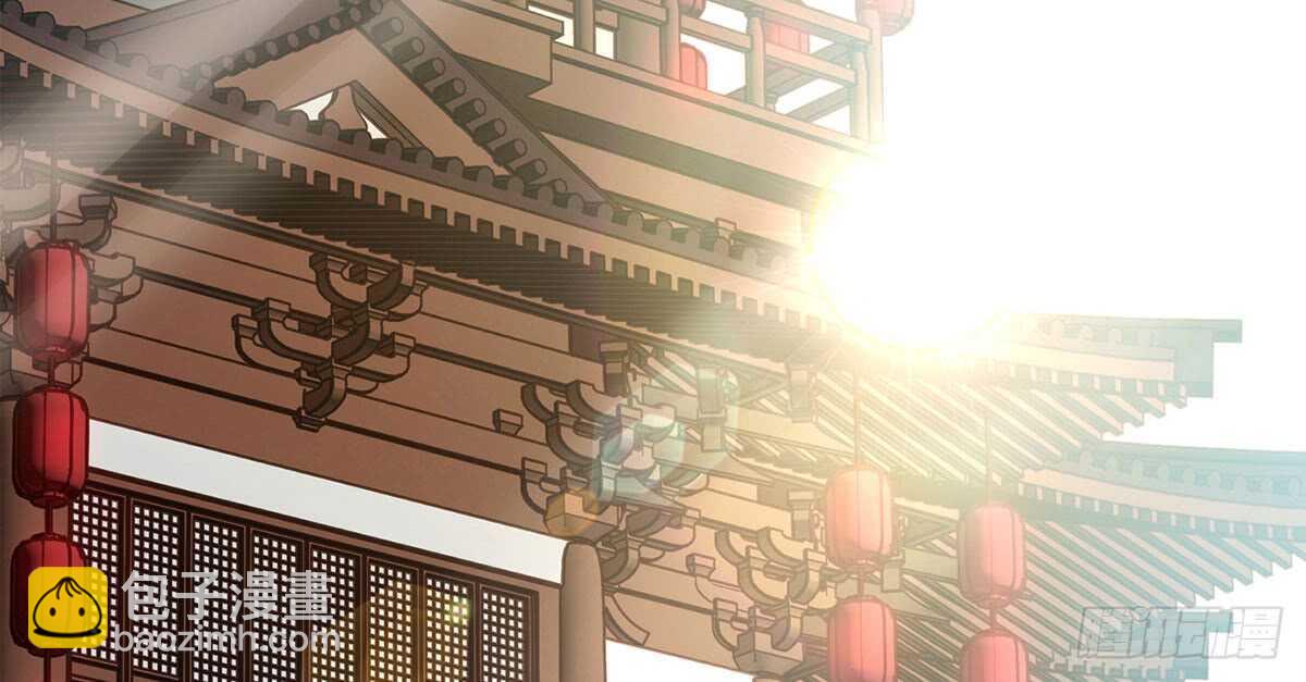 诸葛军师45