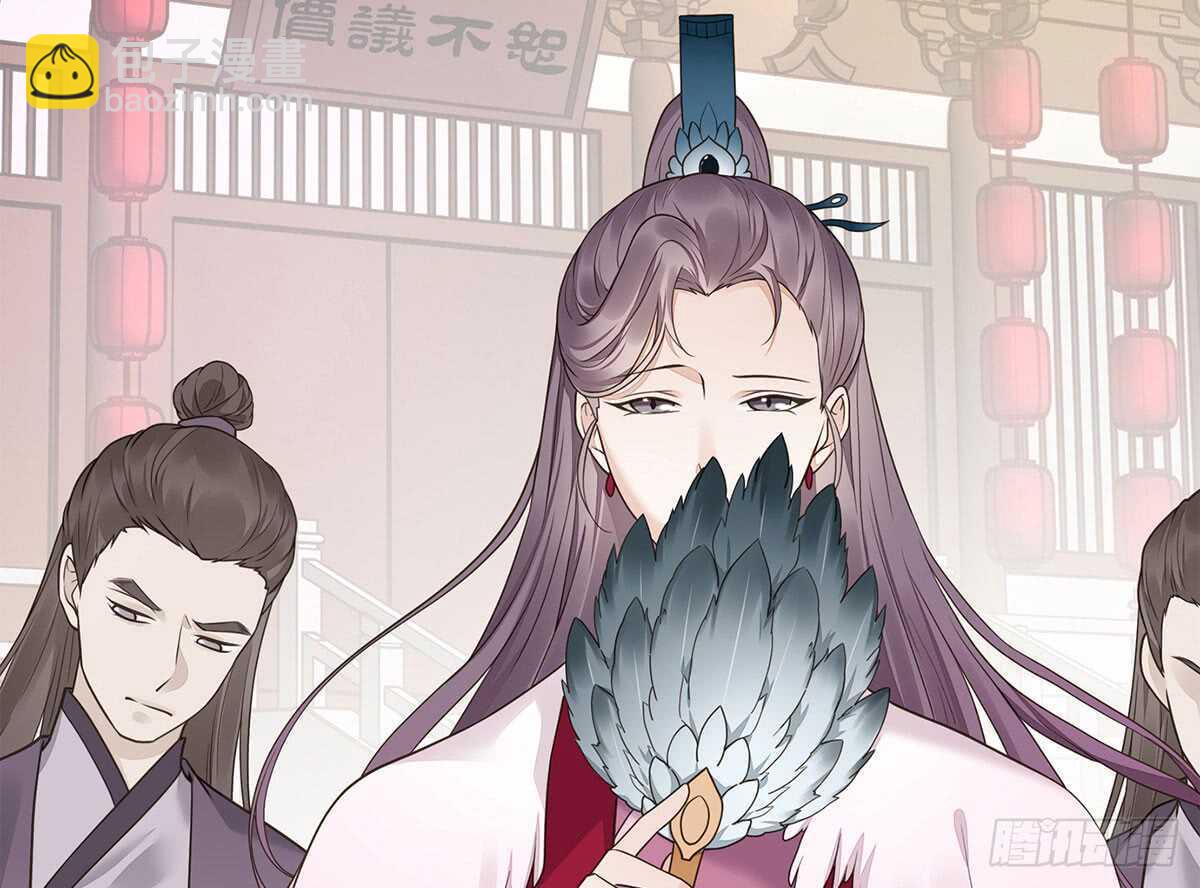 诸葛军师47