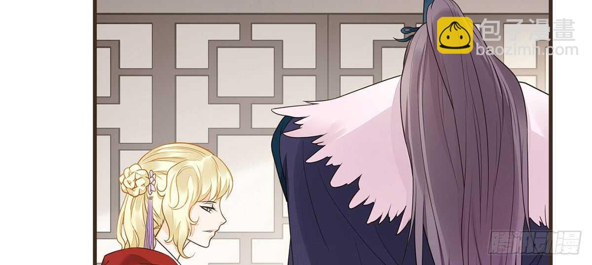 诸葛军师62
