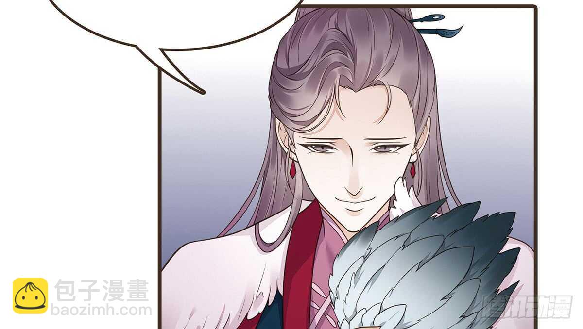诸葛军师69