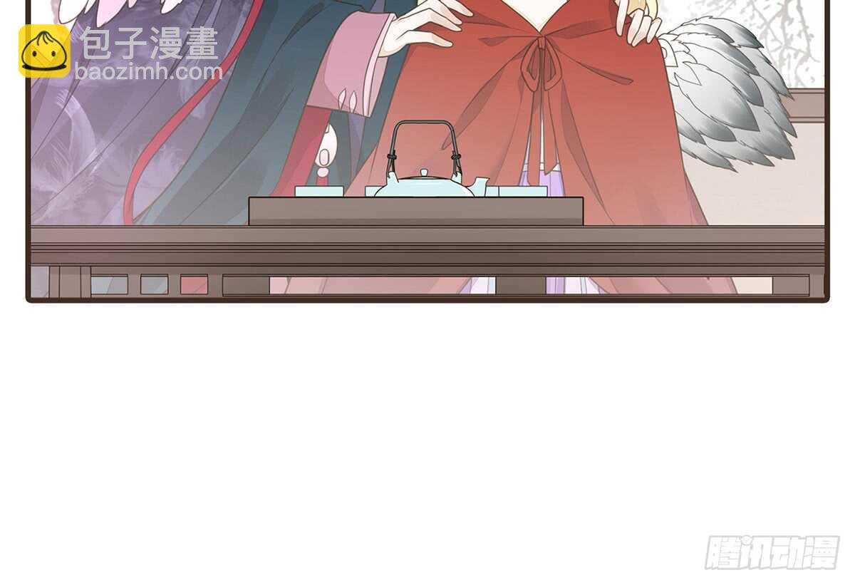 诸葛军师75
