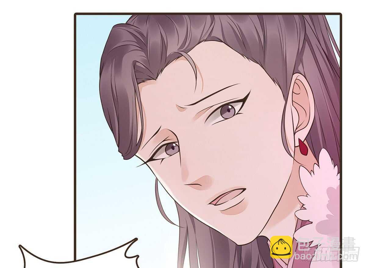 诸葛军师76