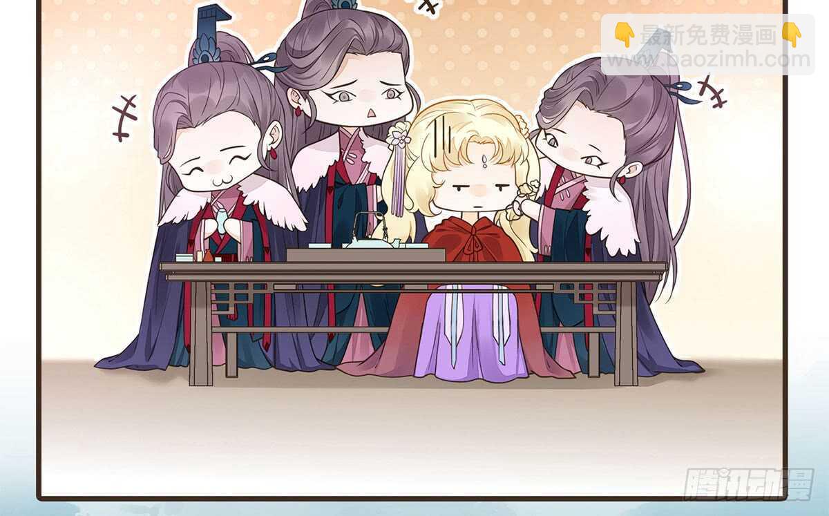 诸葛军师79