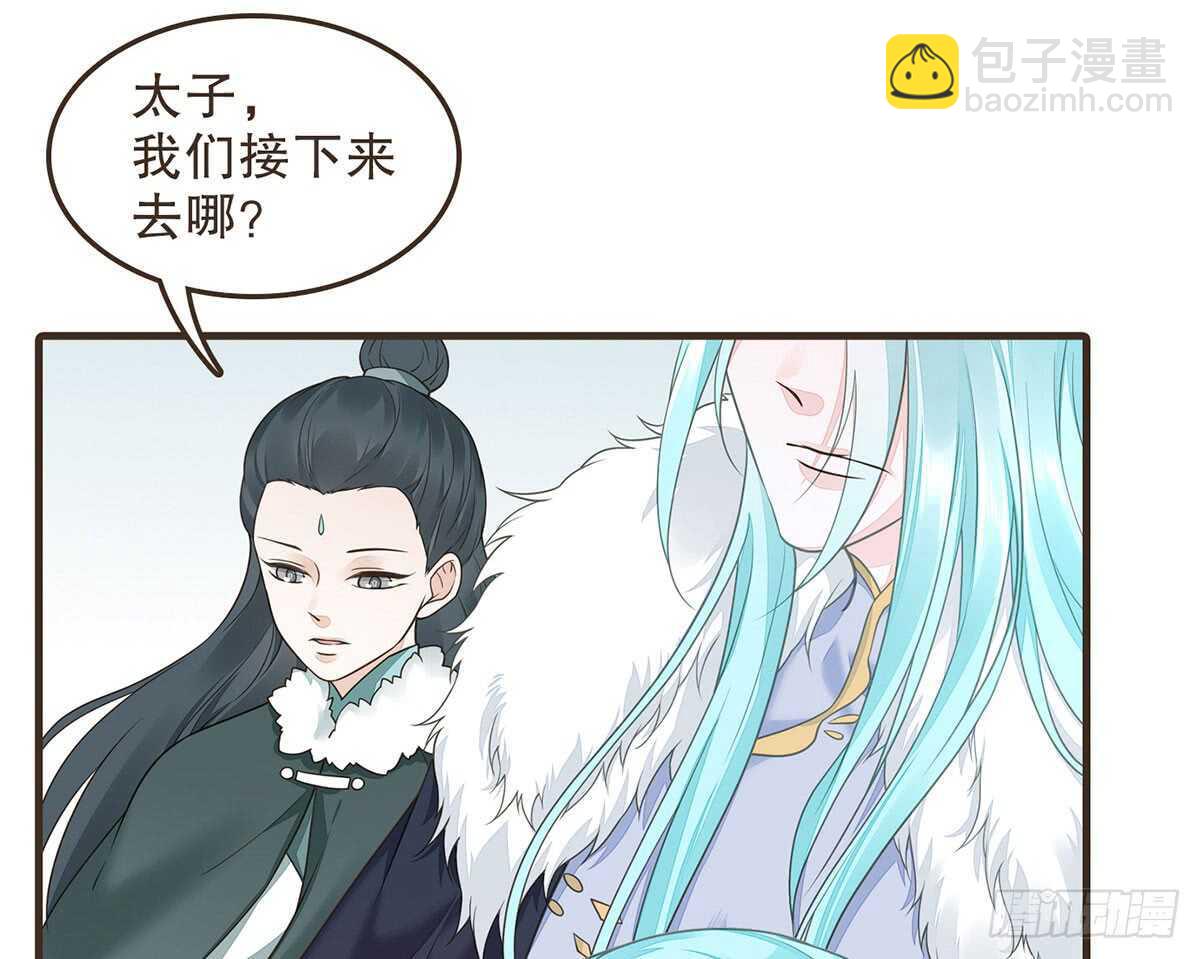 诸葛军师94
