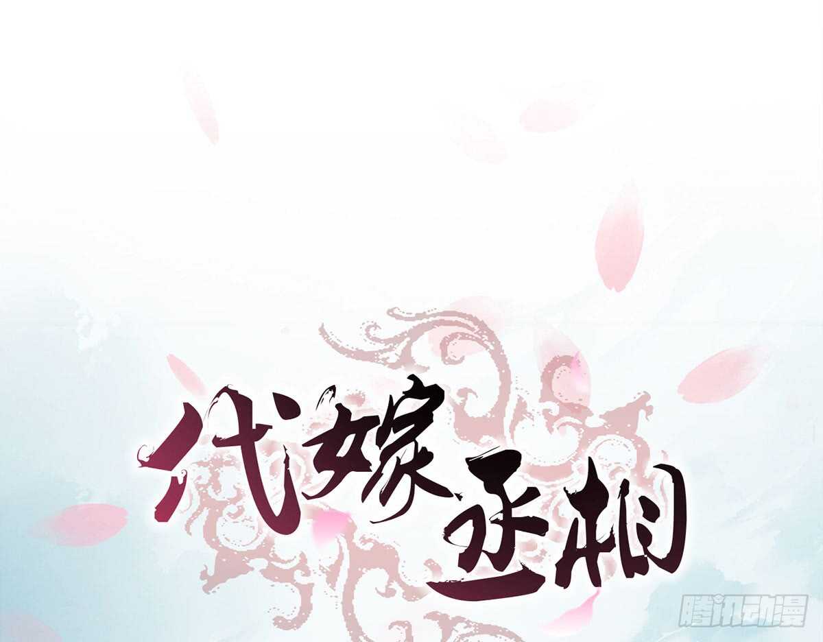柳乘风的担忧0