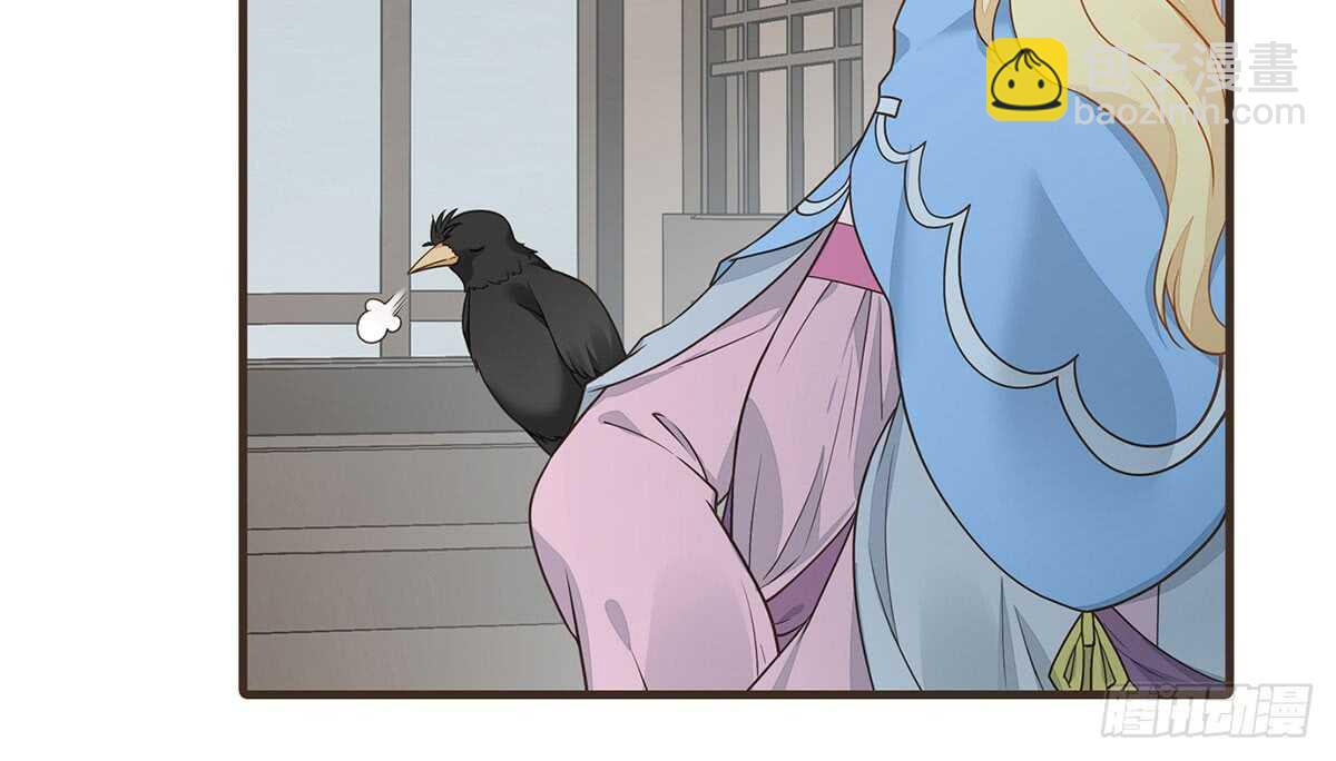 柳乘风的担忧101