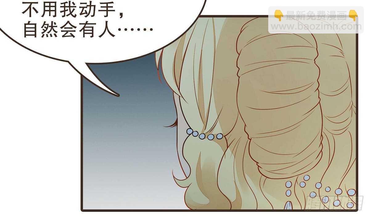 柳乘风的担忧107