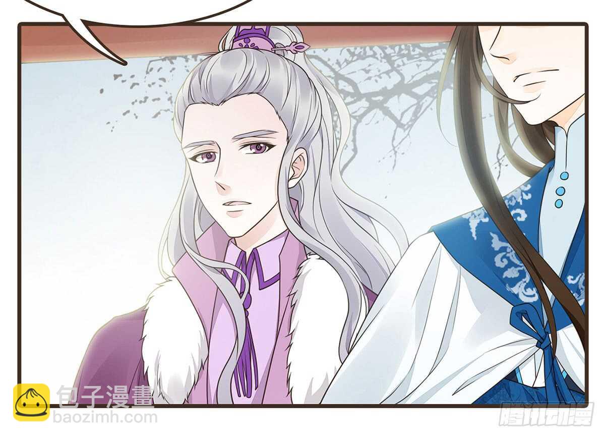 柳乘风的担忧49