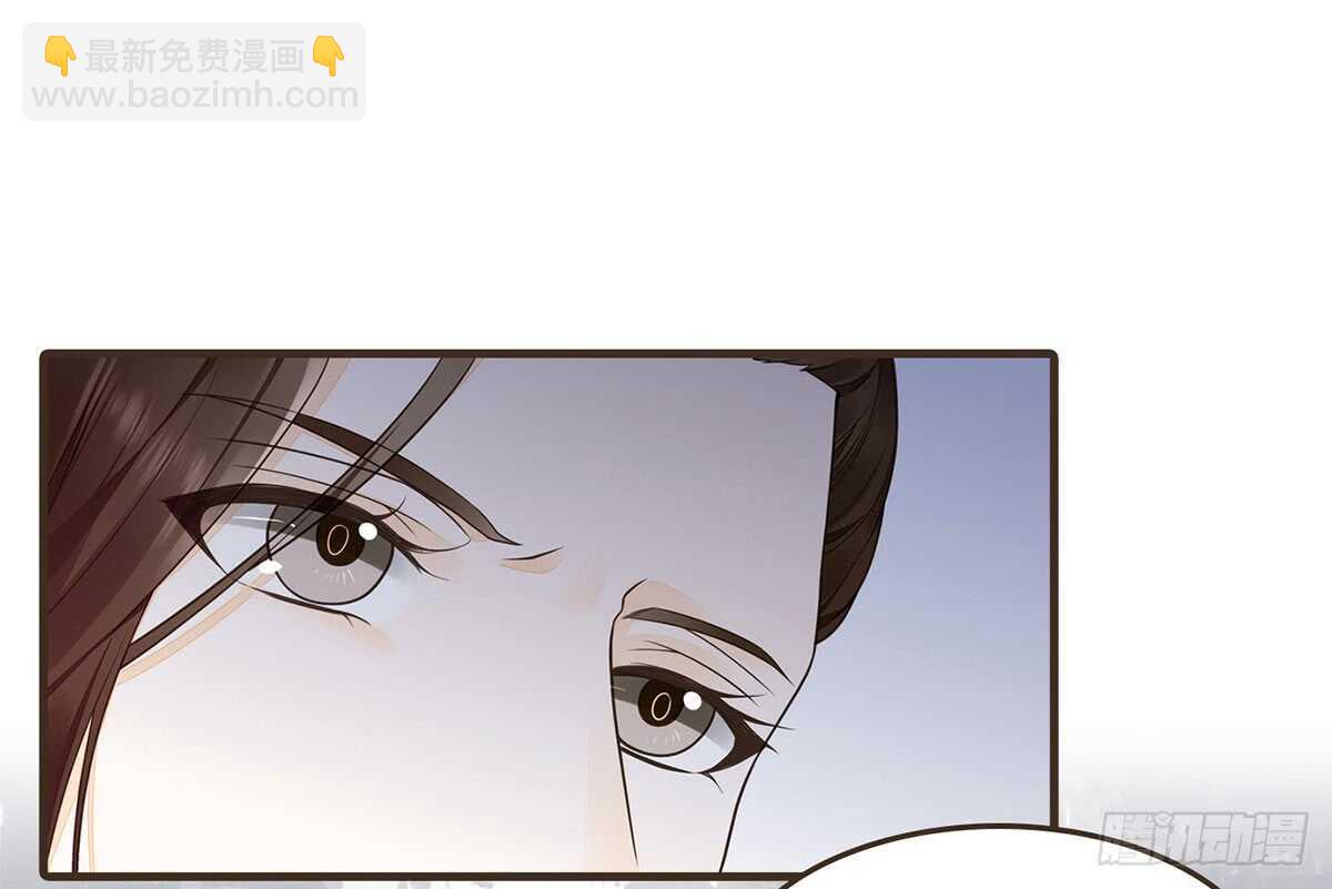 柳乘风的担忧63