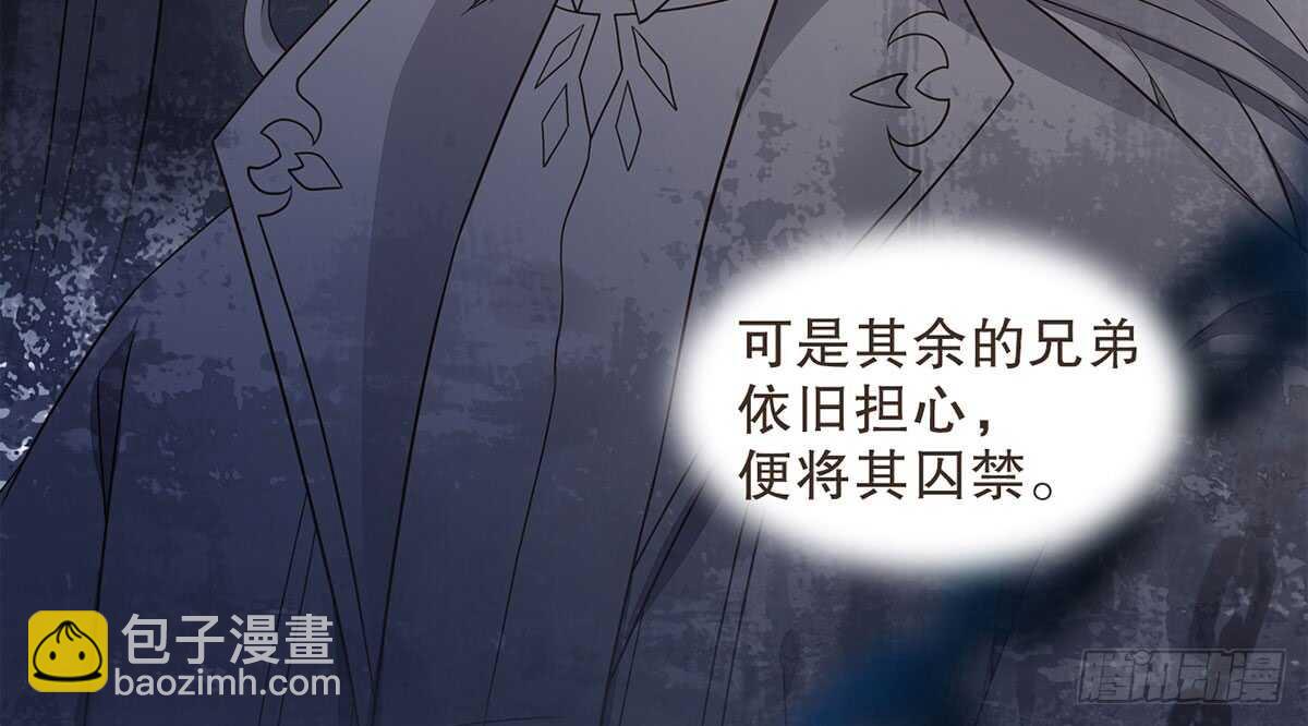 柳乘风的担忧68