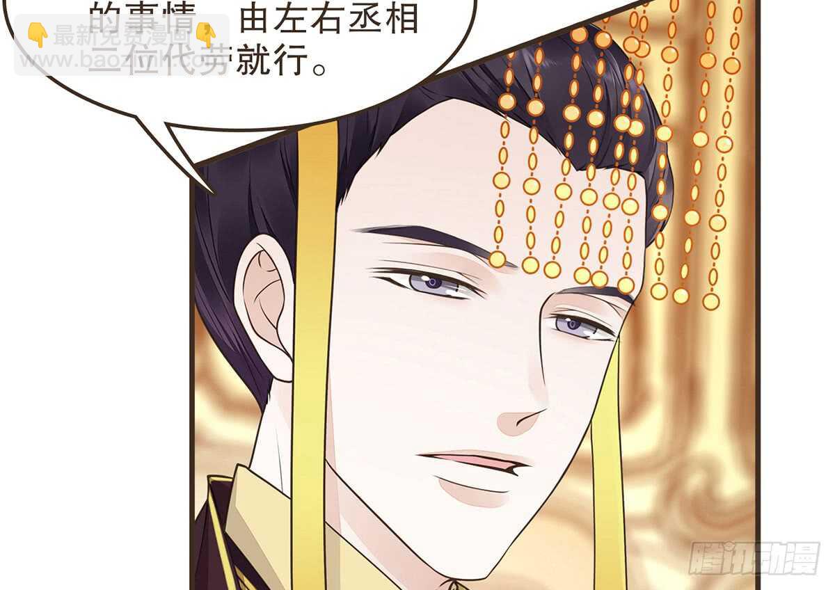 柳乘风的担忧7