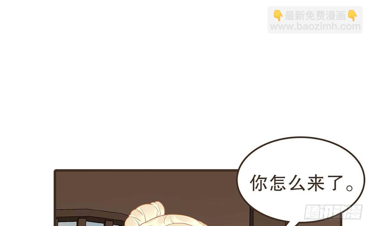 柳乘风的担忧85