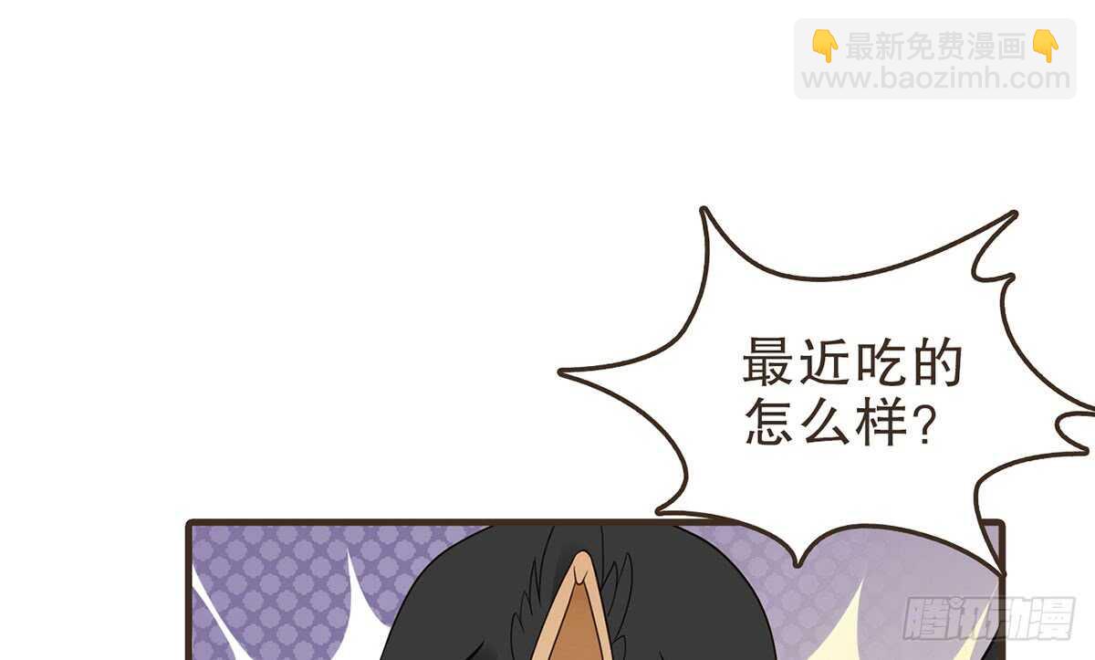 柳乘风的担忧90