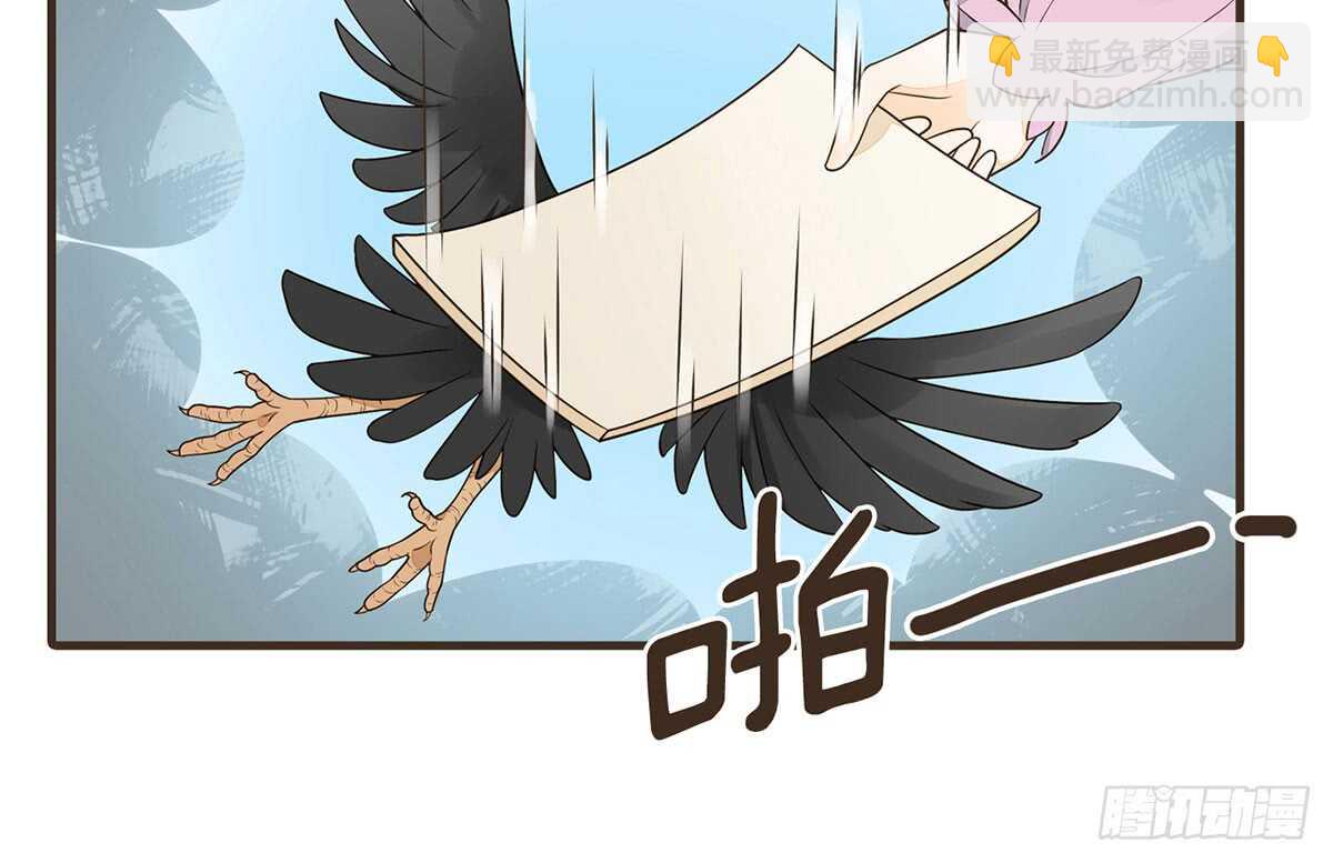 柳乘风的担忧93