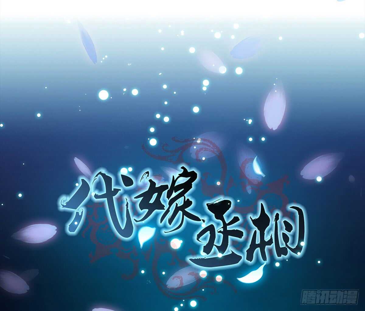 选择0