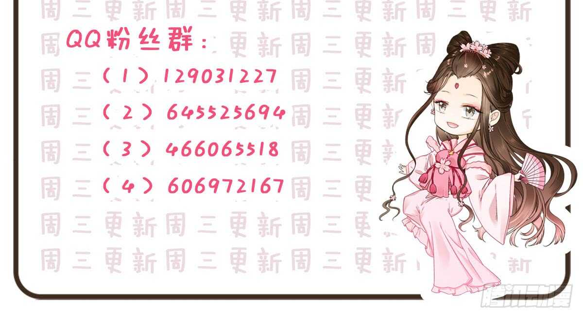选择118