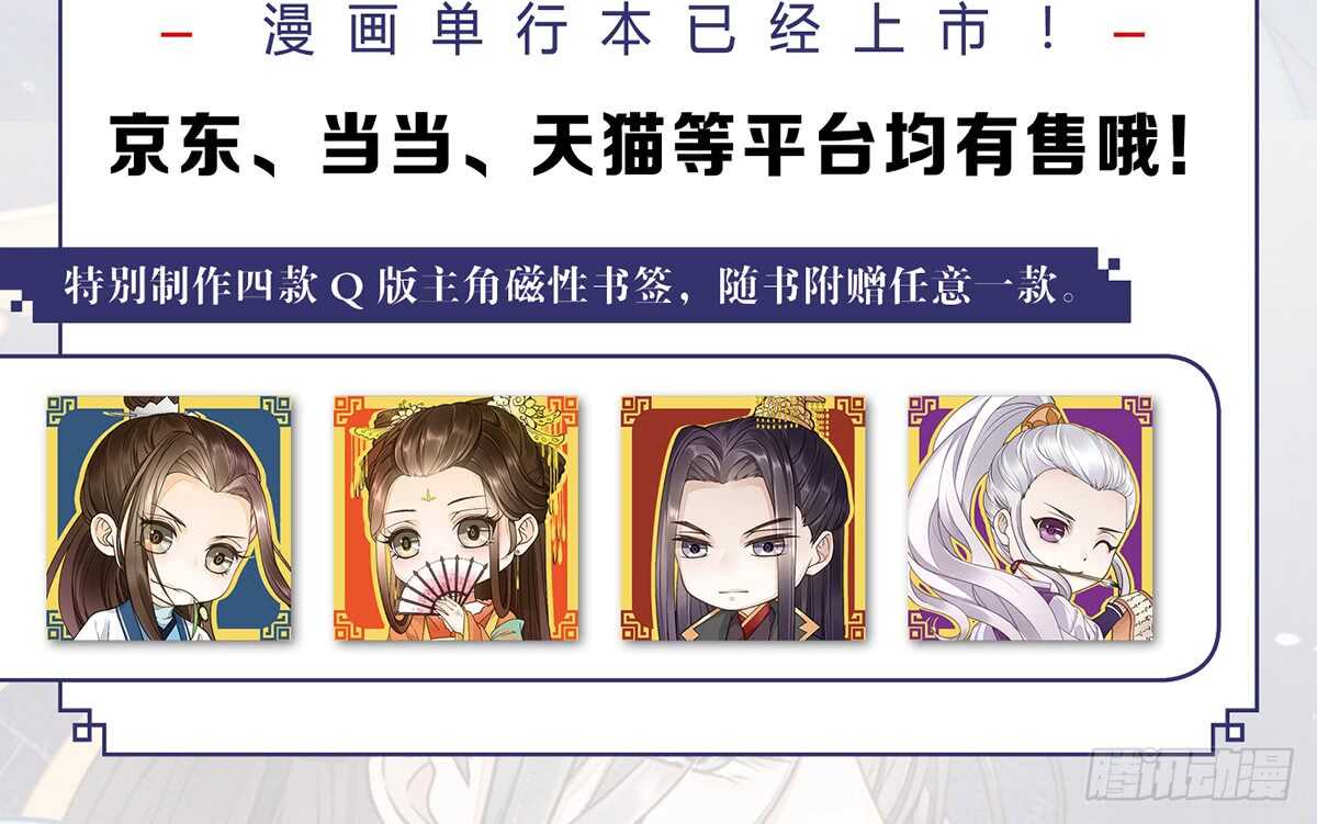 选择122