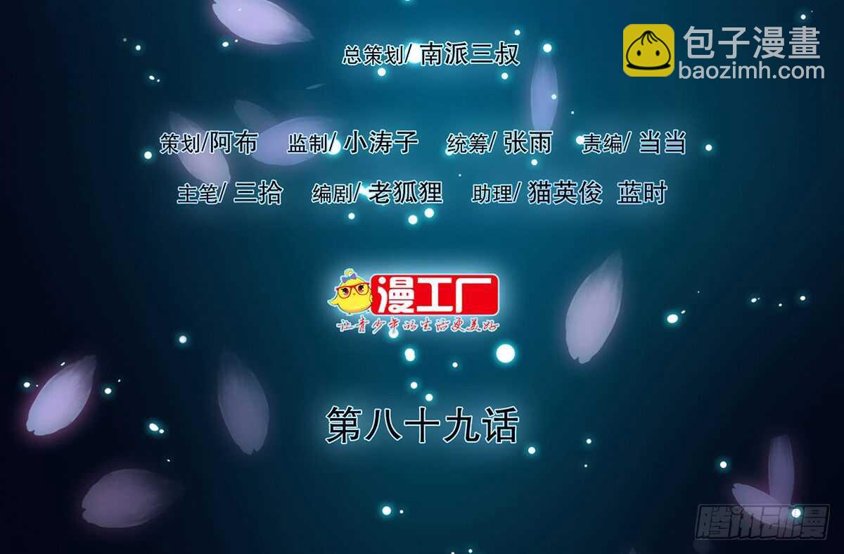 选择2
