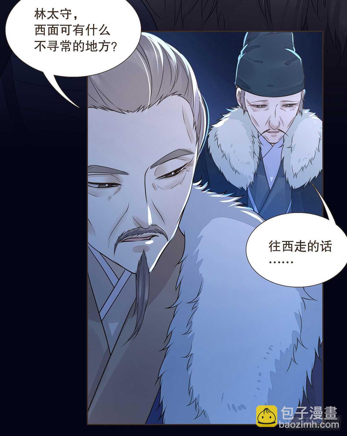 选择30