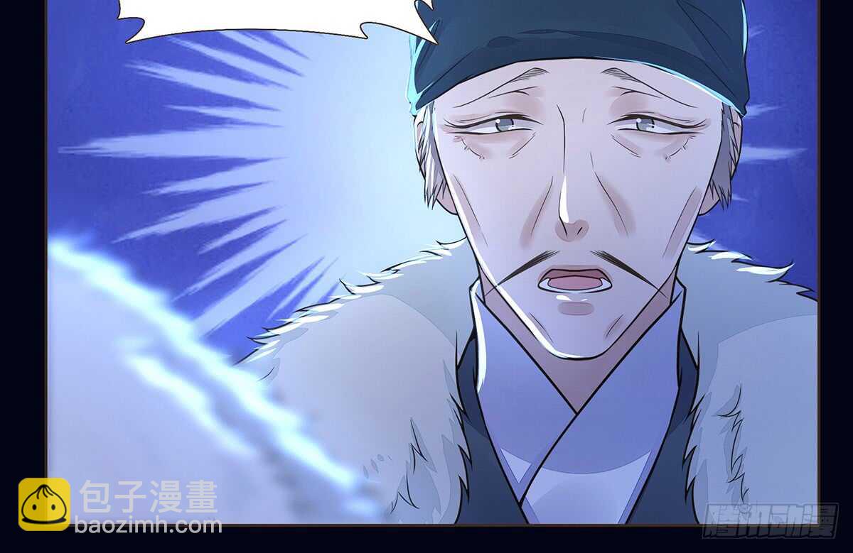 选择32