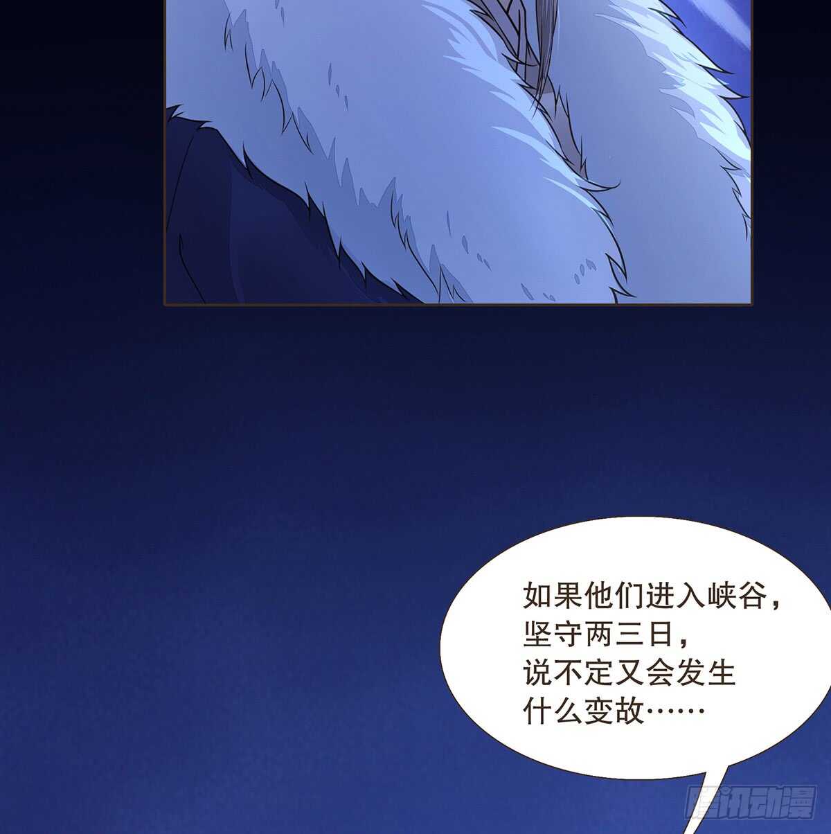 选择44
