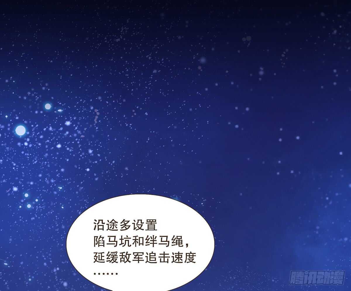 选择49