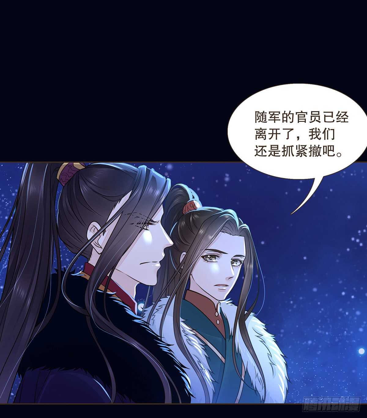 选择60