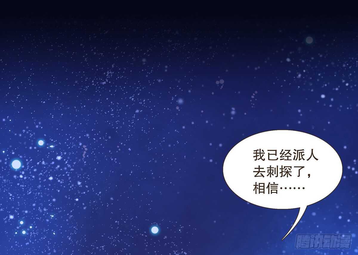 选择63