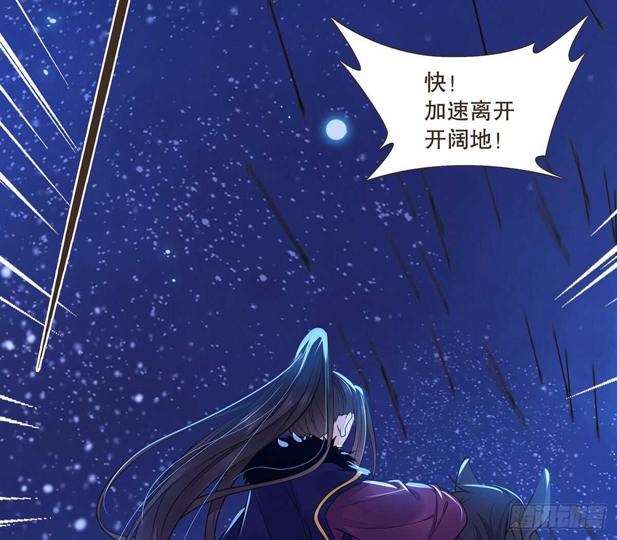 选择69