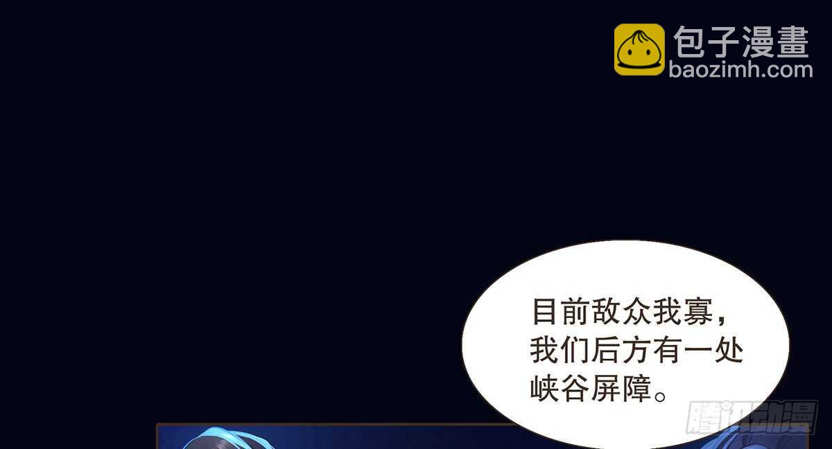 选择7