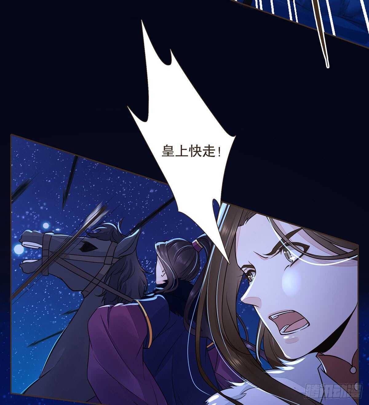 选择72
